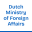 Dutch Ministry of Foreign Affairs (name tile, REKA)