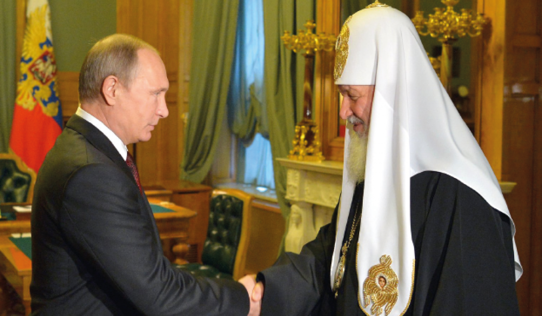 Kruis Kremlin & Heilig Rusland