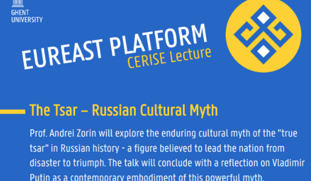 Eureast platform