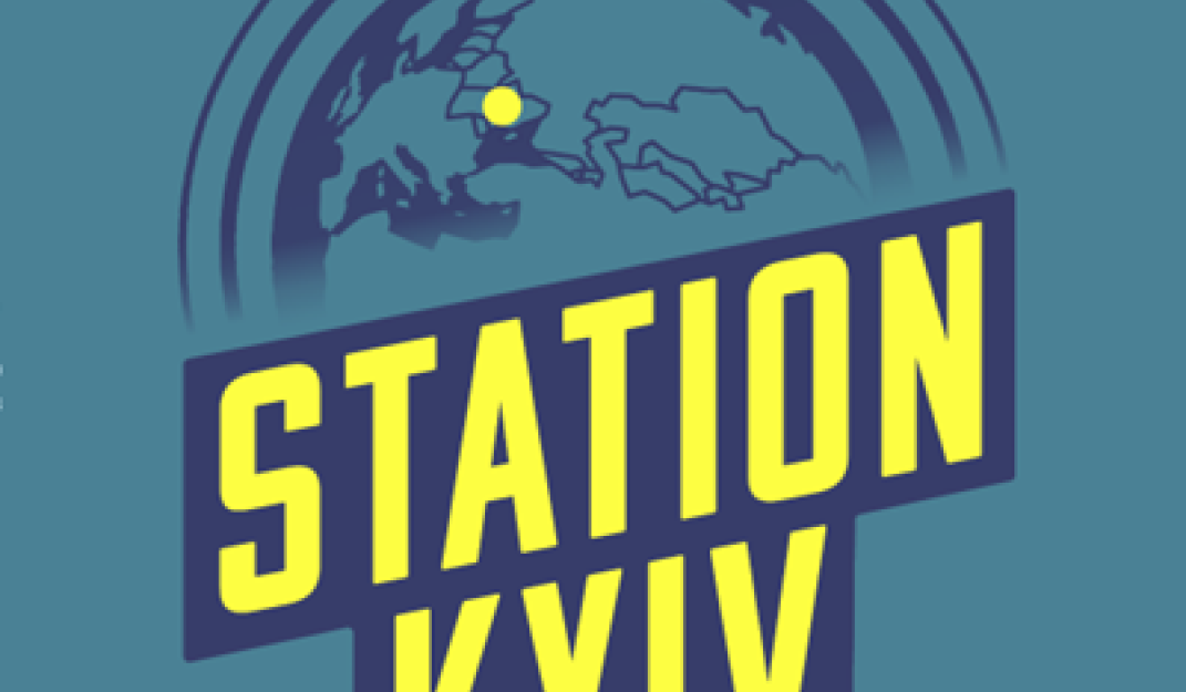 Station Kyiv - Platform Raam