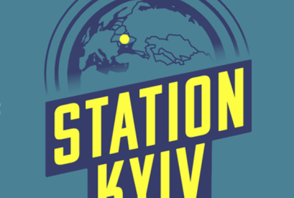 Station Kyiv - Platform Raam
