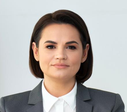 Sviatlana Tsikhanouskaya